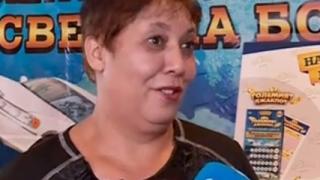 Нели е най-щастливата жена в България (ВИДЕО)