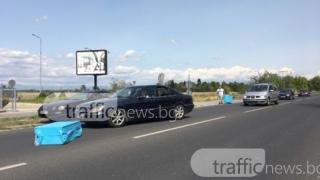 Сини “куфари“ пътуват по пътя Пазарджик - Пловдив! (СНИМКИ)