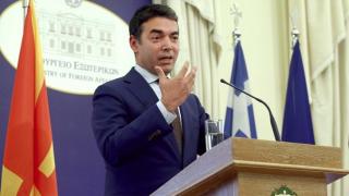 Шпионската интрига на Балканите набира сила! Какво следва сега?