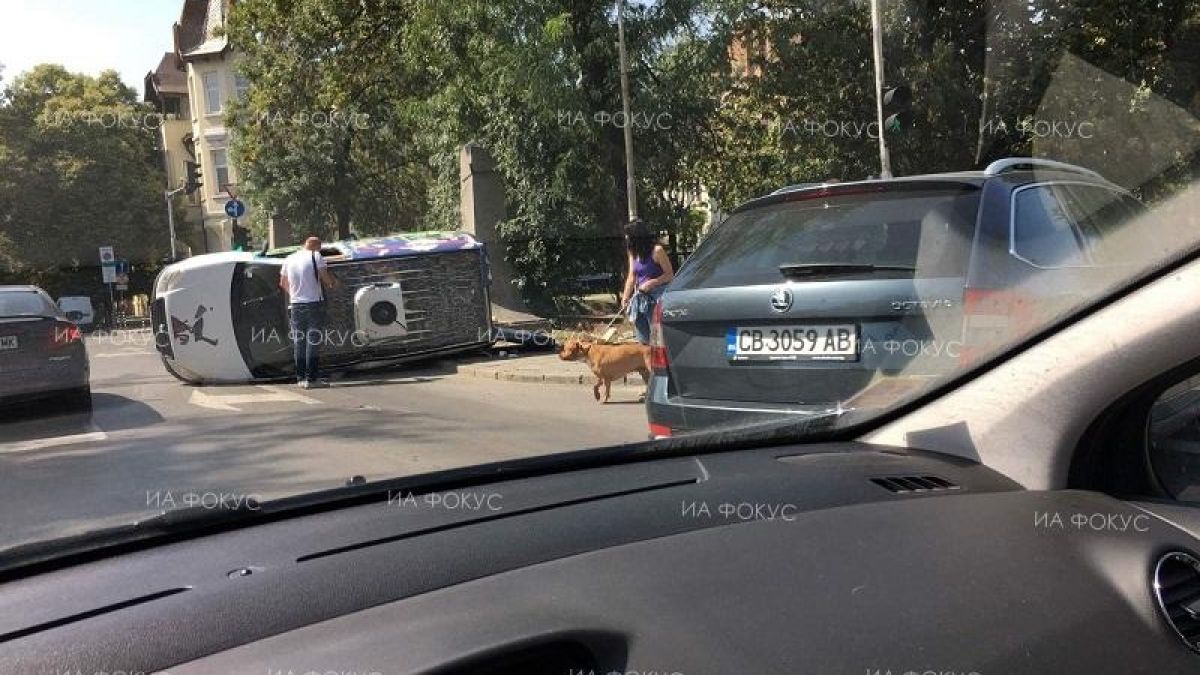 Зрелищно меле на пъпа на София (СНИМКА)