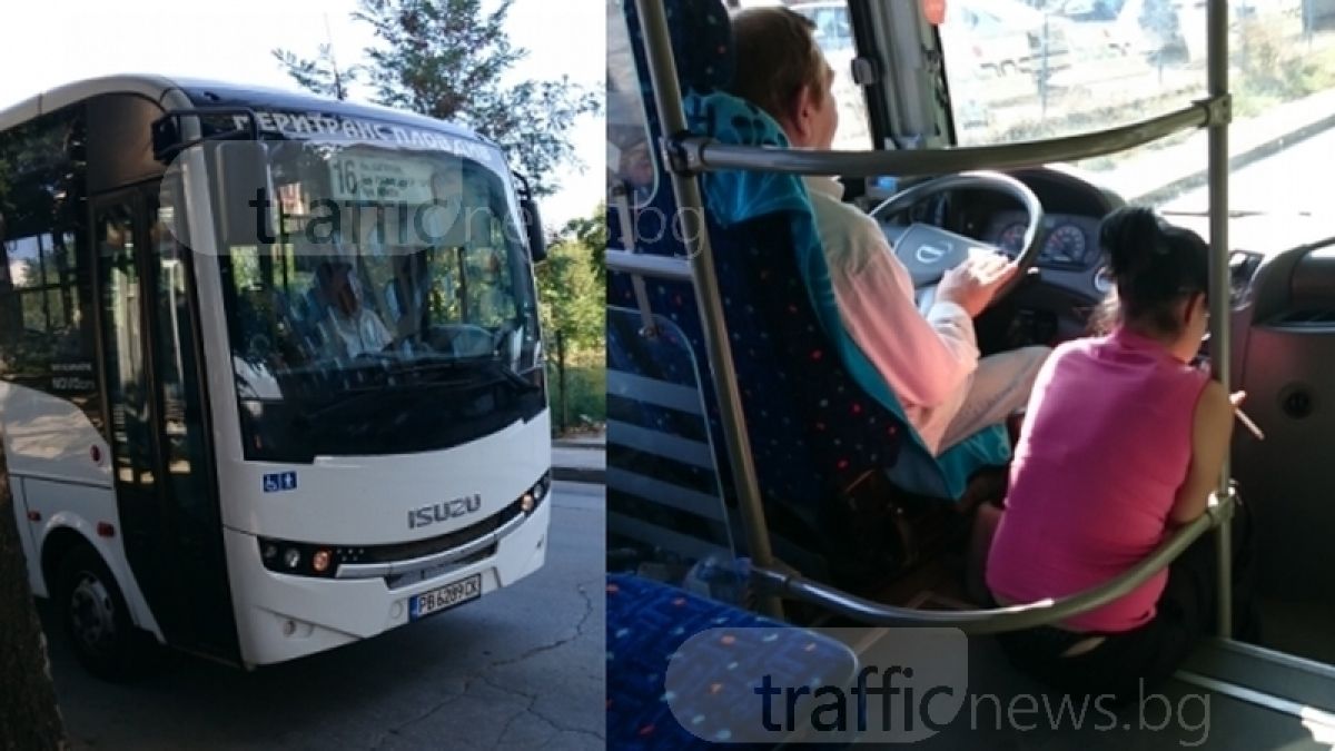 Няма да повярвате какво направи тази кондукторка в автобус в Пловдив (СНИМКИ)