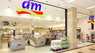 Изненада! Тийнейджър е новият собственик на веригата дрогерии dm