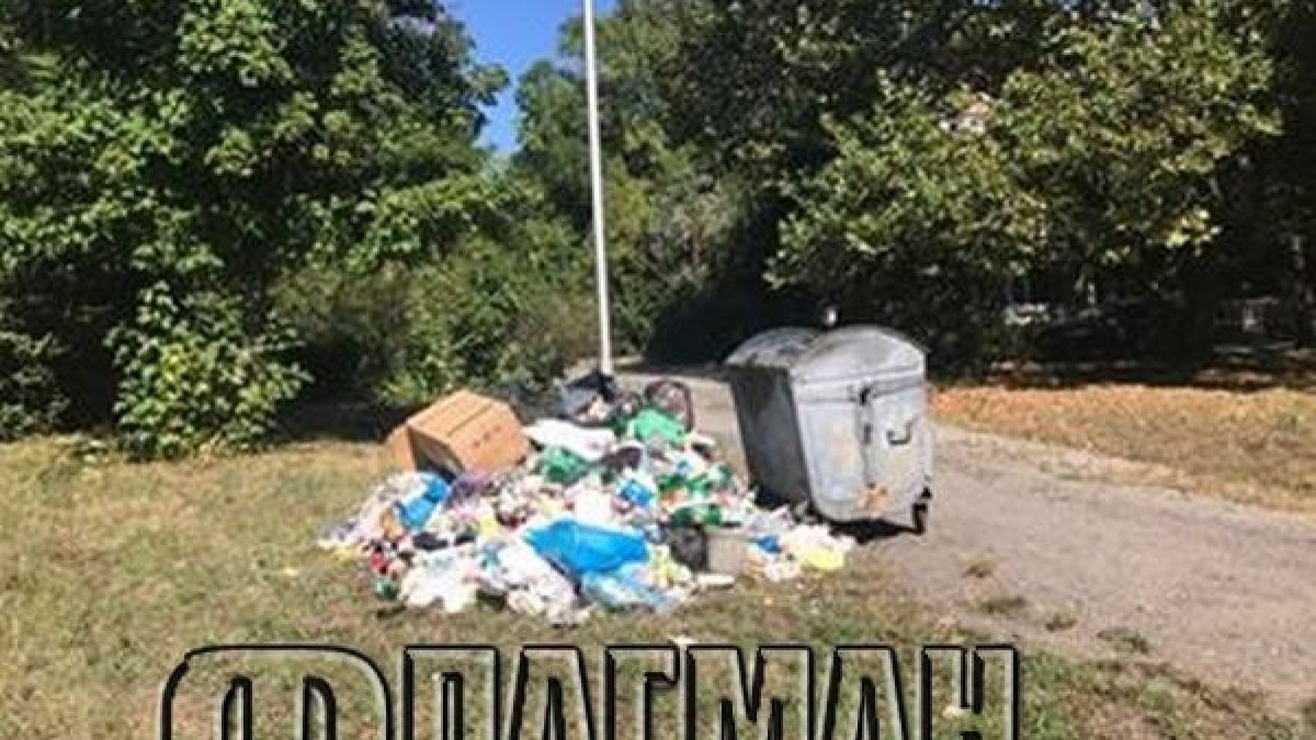 Голяма опасност за децата в бургаски квартал (СНИМКИ)