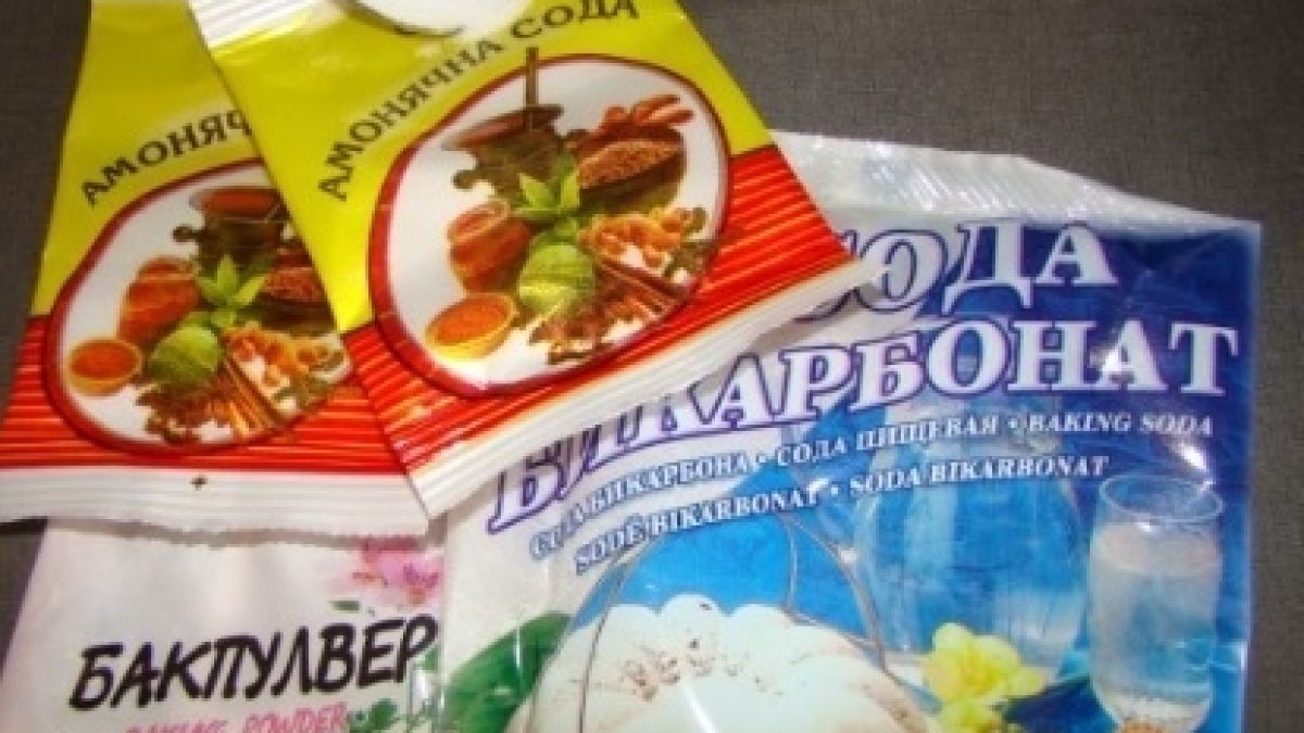 Край на мистерията! Разликата между содата и бакпулвера се крие в...