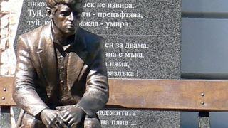 За първи път в печата: Пеньо Пенев бягал при гръцките анархисти