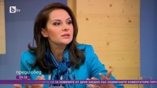 Внимание! Актриса предупреди: Ако Ви дойде мейл от НАП, го проверете, защото...