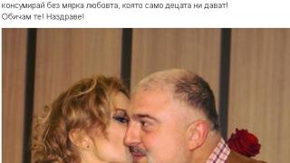 Ирина Тенчева съобщи супер новина за Ути Бъчваров