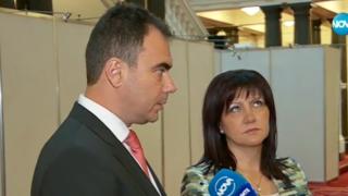 Какво начало!? Парламентът стартира със скандал между ГЕРБ и БСП! Намесиха и отвличането на Адриан!