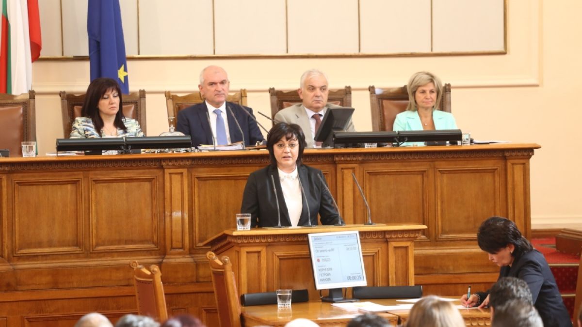 Нинова открои 3 проблемни теми и посочи какъв абсурд е предложил Валери Симеонов