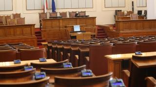 Парламентът ще обсъди президентското вето върху Закона за опазване на околната среда
