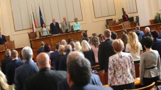 Вижте какво ще обсъждат депутатите в пленарна зала през седмицата