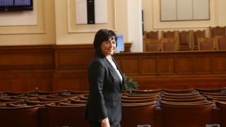 Корнелия Нинова: Борисов предлага финансиране на статуквото, а БСП финансиране на хората