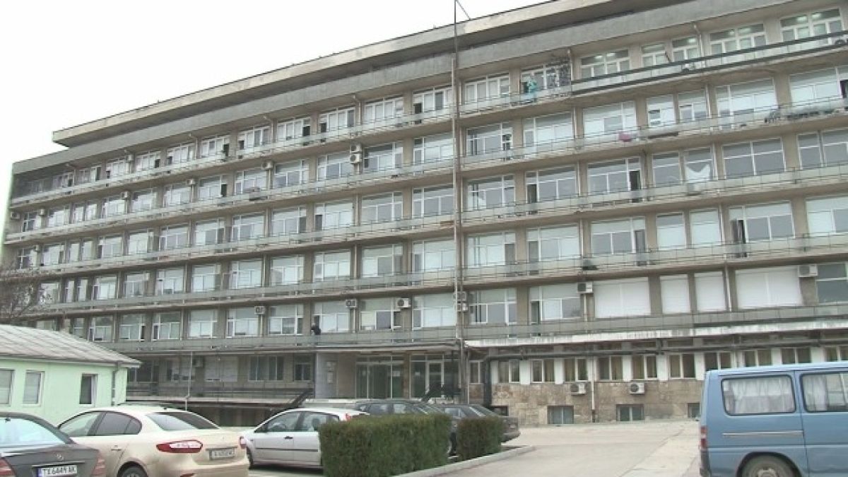 Нов скандал с родна болница: Лекари поискали 700 лв. да извадят рибена кост от гърлото на дете