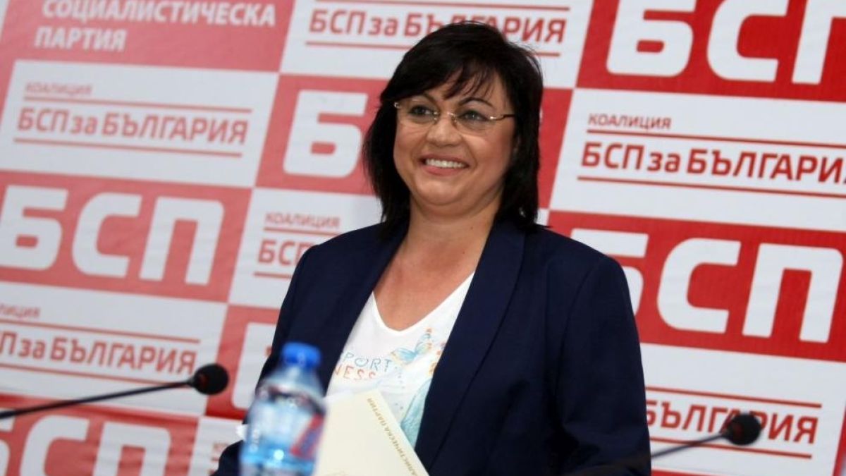 Нинова: Днес правителството е на Бойко Борисов, утре ще е наше