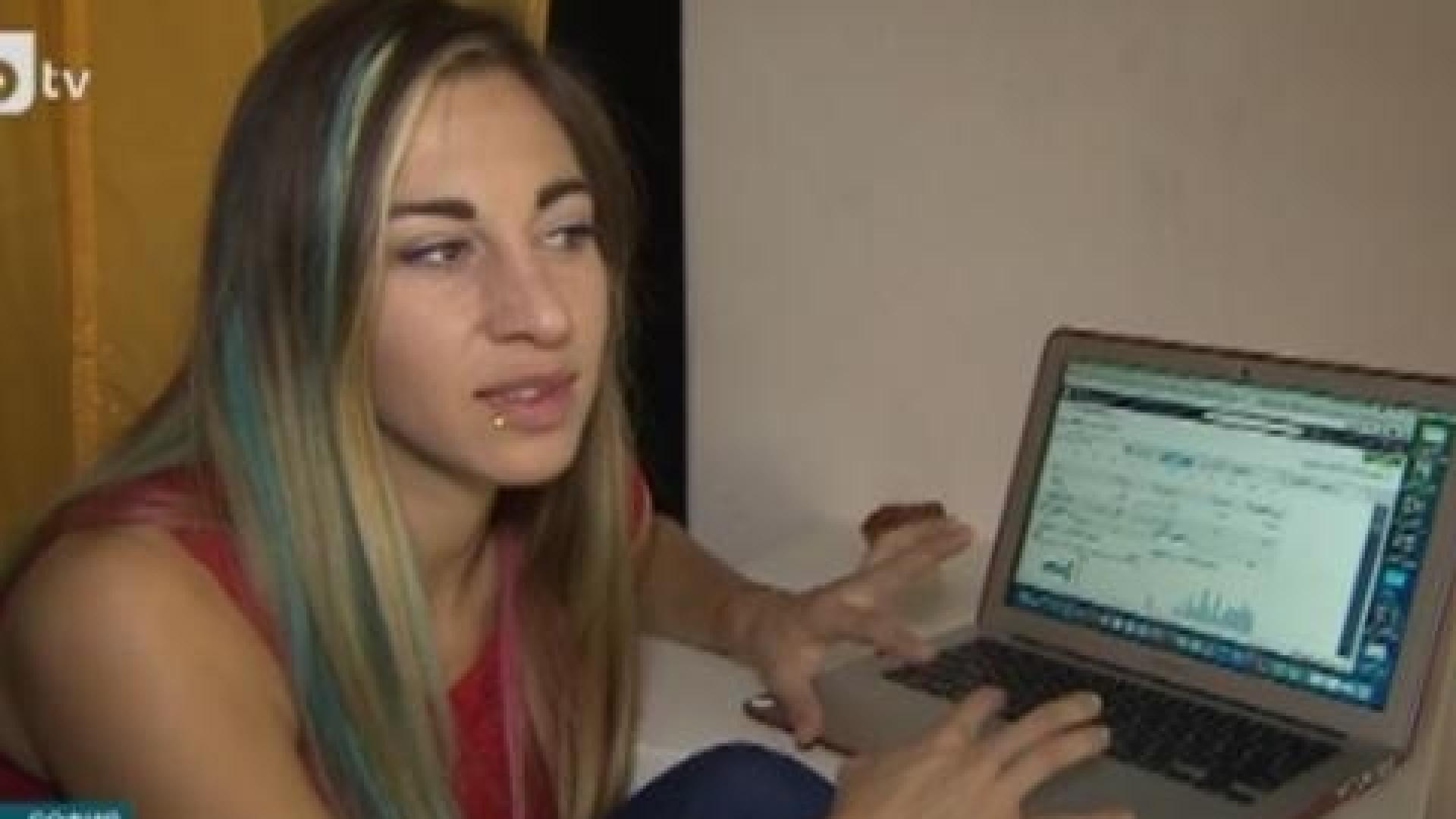 Измамиха българка с хиляди левове във "Фейсбук", вижте наглата схема!