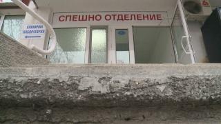 Екшън в Пловдив: Млад баща хвана за гушата медсестра и я преби зверски