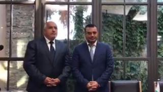 Първо в БЛИЦ! Борисов сложи подписа си под важен документ! (СНИМКИ/ВИДЕО)