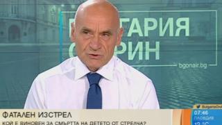 Адвокат с горещ коментар за самоубийството на детето в Стрелча