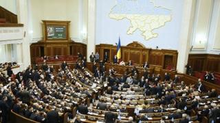 В Украйна ще забраняват руския след пети клас
