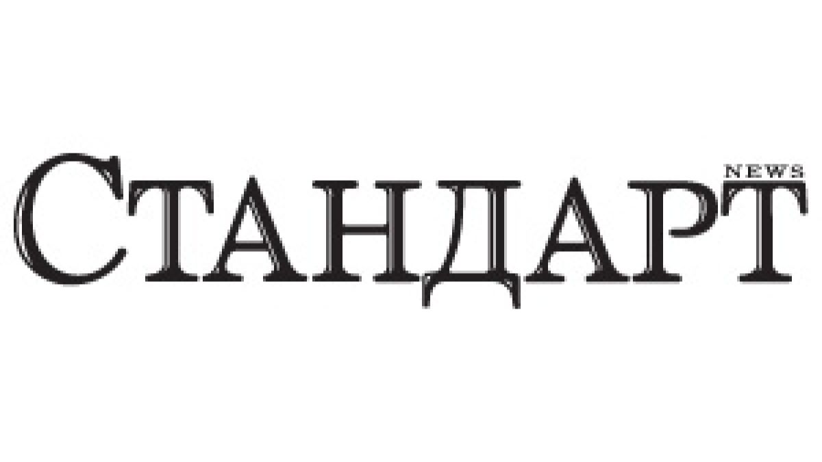 Авария в столицата, "Стандарт" без ток!