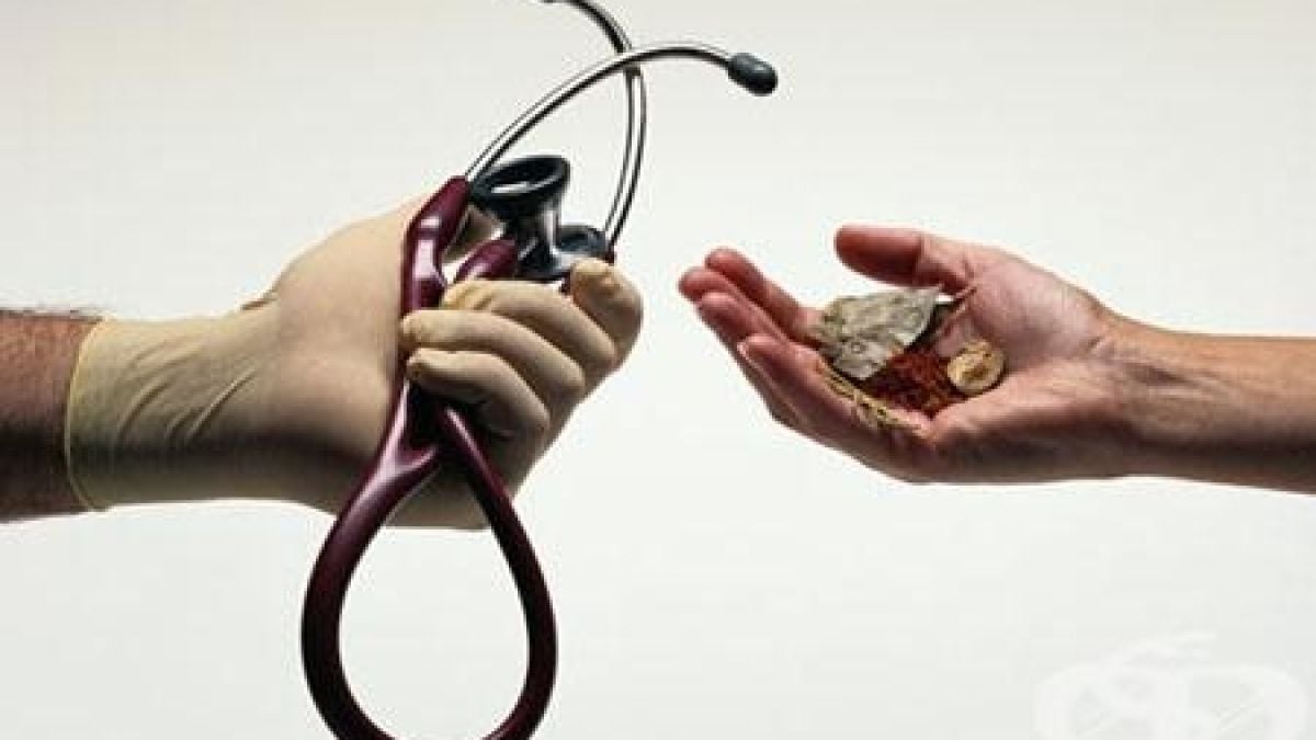 Разбит мит: Учени от Йейл разкриха опасната измама, че алтернативната медицина помага при рак и посочиха колко нейни пациенти умират 