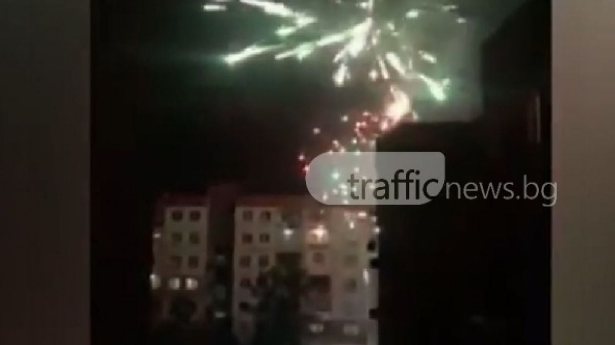 Два квартала не могат да спят, ромска сватба побърка десетки, а полицията...  (ВИДЕО)