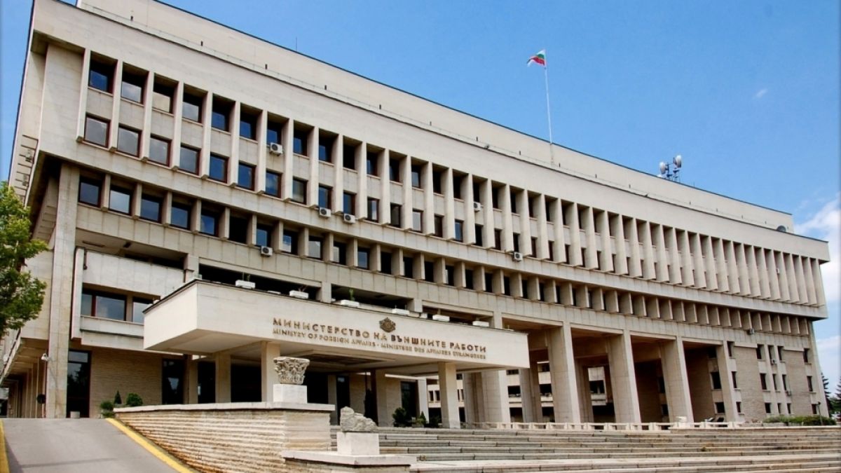 От Външно разпространиха много важна информация за българите зад Океана 