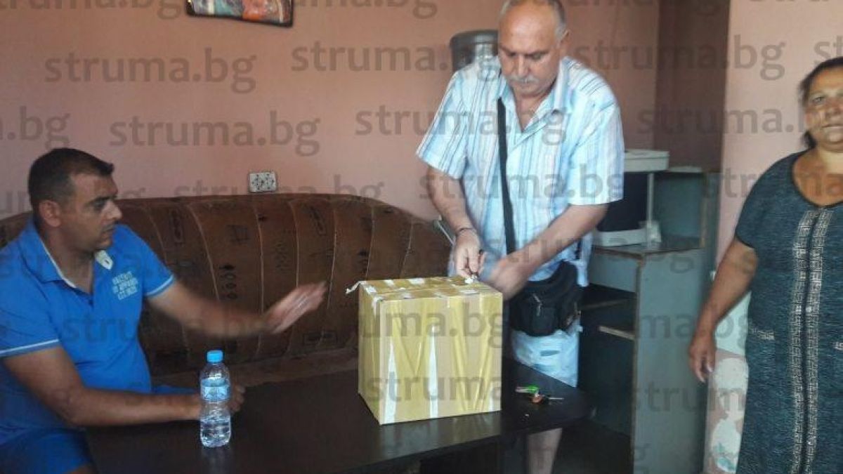 Два месеца трупът на гурбетчийката Елка гние в австрийски затвор! Родителите й молят за помощ
