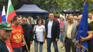 Политици от "Атака" и патриотите уважиха важно събитие