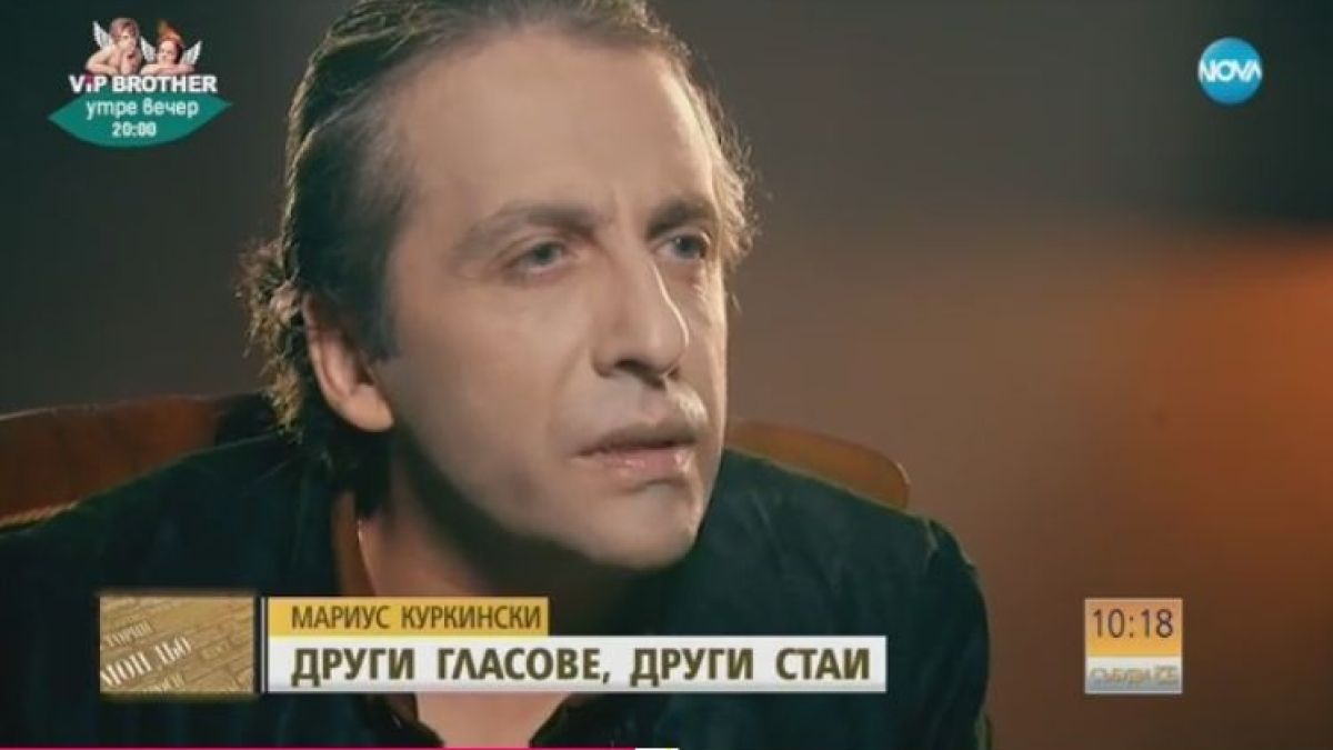 Драматично! Мариус Куркински: Душата ми е счупена на парчета, извинявам се на родителите си (ВИДЕО)