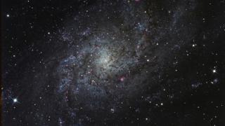 Discovery News: Космосът е пълен с наноструктури