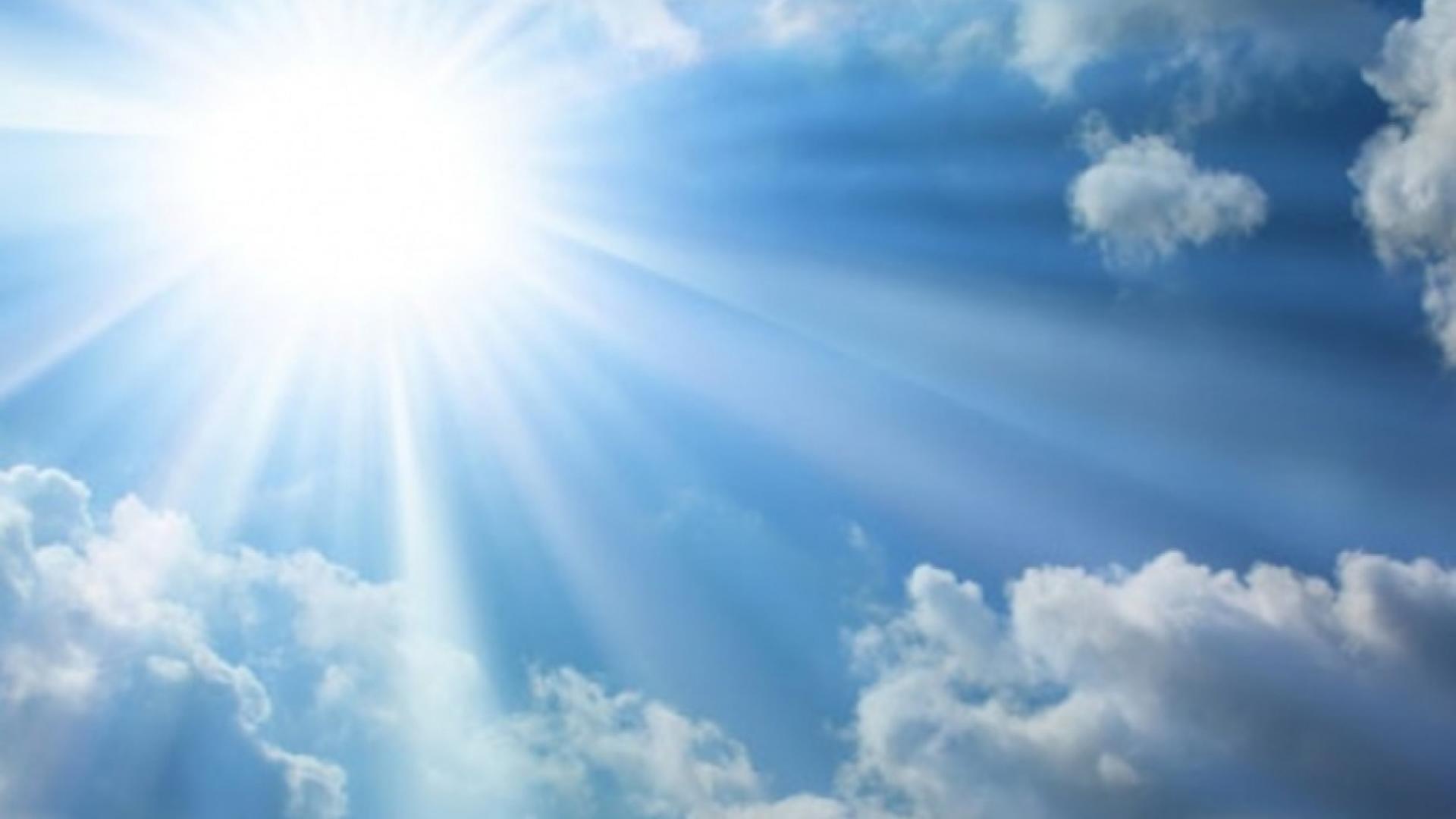 Лятото през септември продължава с пълна сила с малки изненади днес  