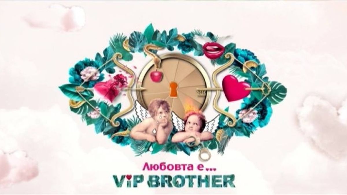 Разкрити! Ето кои сексапилни госпожици влизат в Къщата на "ВИП брадър" довечера! (СНИМКА)