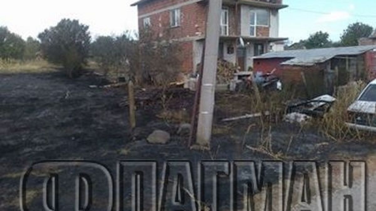 Безхаберието на EVN предизвика 2 пожара край Бургас, за малко не се стигна до жертви (СНИМКИ)
