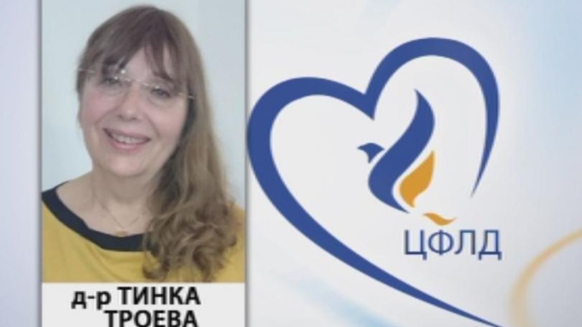 Скандалът се разгаря! Уволнената шефка на Фонда за лечение на деца се закани, че...