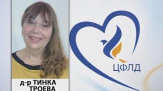 Скандалът се разгаря! Уволнената шефка на Фонда за лечение на деца се закани, че...