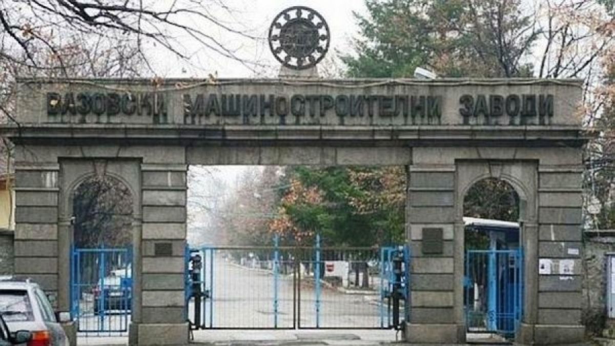 Синдикатите във ВМЗ за махане на посредниците