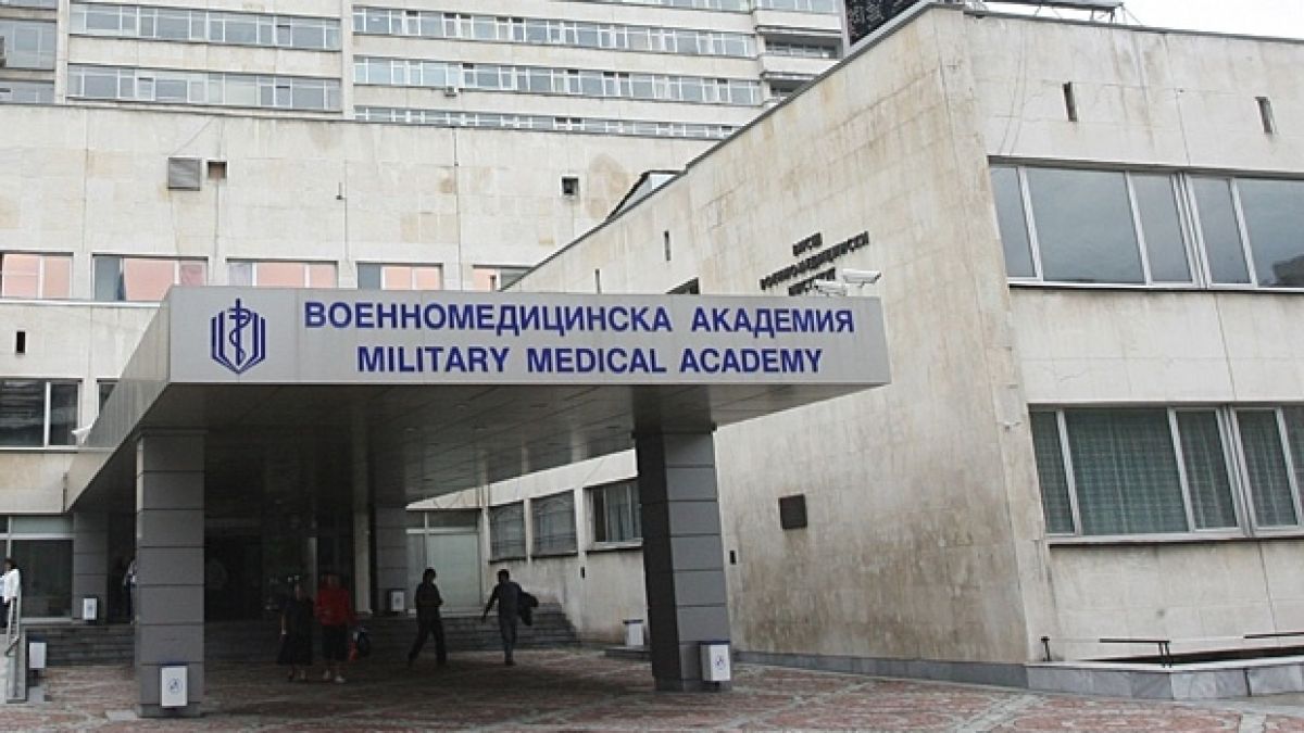 ​ВМА пуска безплатни прегледи за лаймска болест