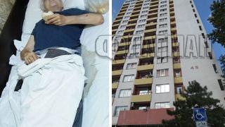 Oще мъка покрай бедстващата Станка