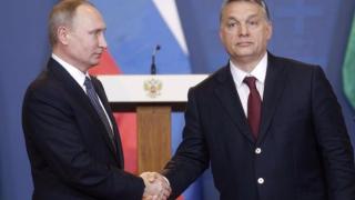 "Геополитикал фючърс": Унгария се отдръпва от хватката на Путин