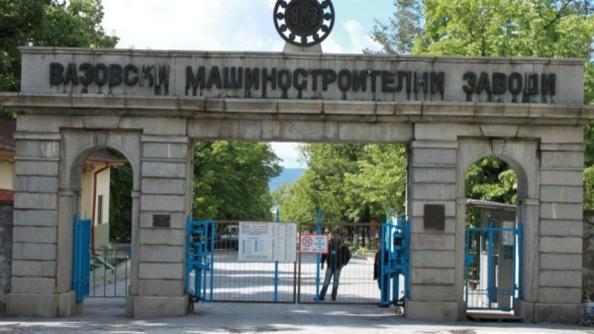Държавата слага ред в оръжейната индустрия!