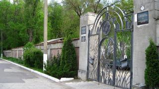 Вандали оскверниха еврейските гробища в София 