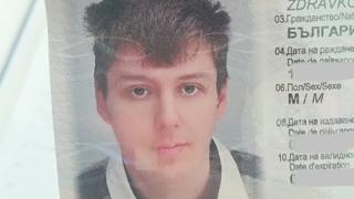 Какво се случва със Здравко? Вече шести ден го издирват (СНИМКИ)
