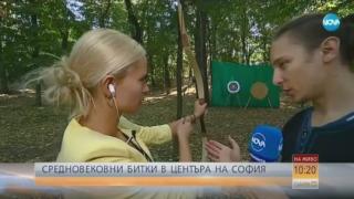Руса репортерка се изложи в центъра на София (ВИДЕО)