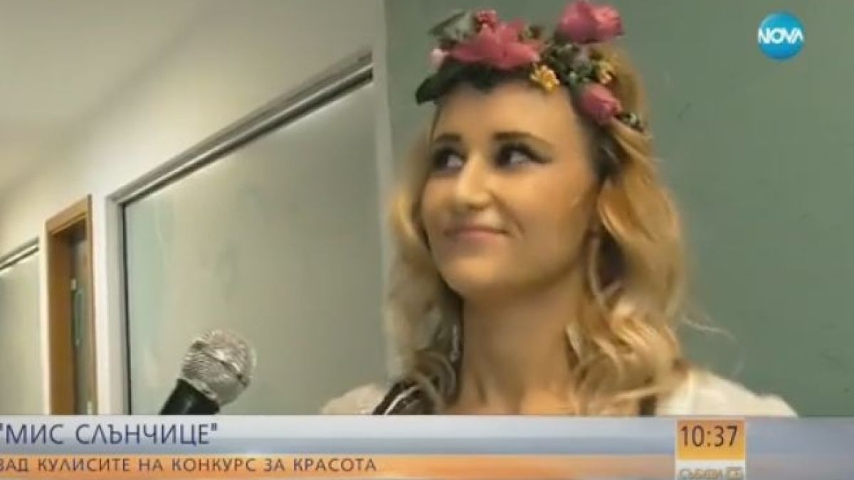 Горещо! Какво се случва зад кулисите на конкурсите „Мис Вселена” и „Мис Свят” (ВИДЕО)