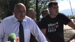 Борисов извънредно в Пловдив, Иван Тотев бе принуден да...