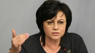 Нинова подхвана доклада за национална сигурност на кабинета и обори Борисов за Русия