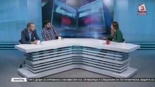 Политолози: Има лобизъм за изтребителите, Борисов и Радев си говорят на различен език 