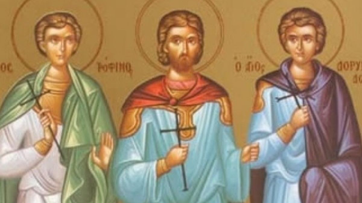 Интересен празник е!