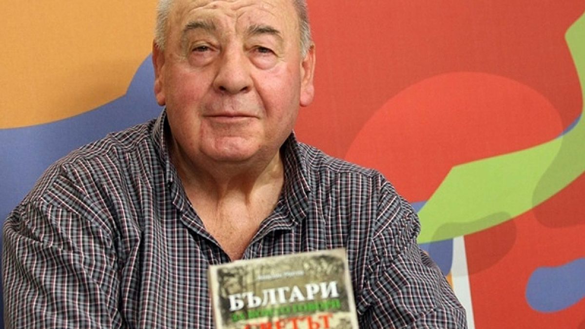 Журналистът Венелин Митев: Българка е първата жена на Ротшилд